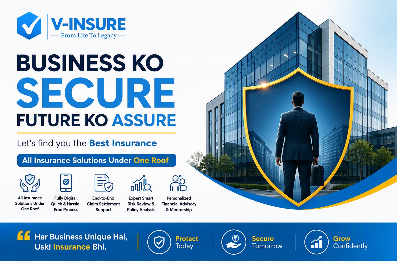insurance details thumbnail