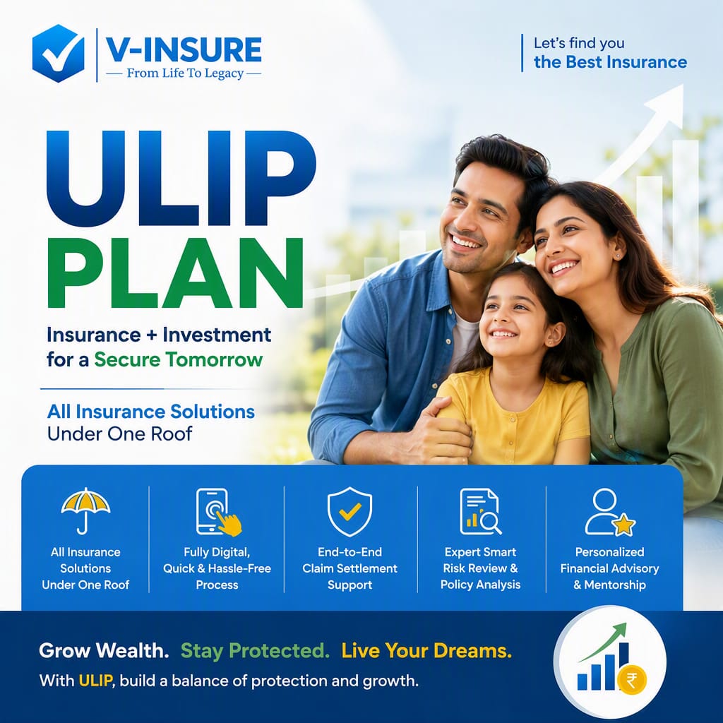 insurance details thumbnail