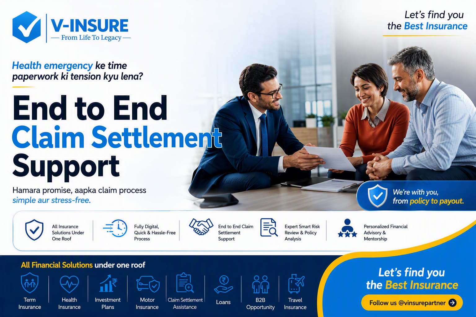 insurance details thumbnail