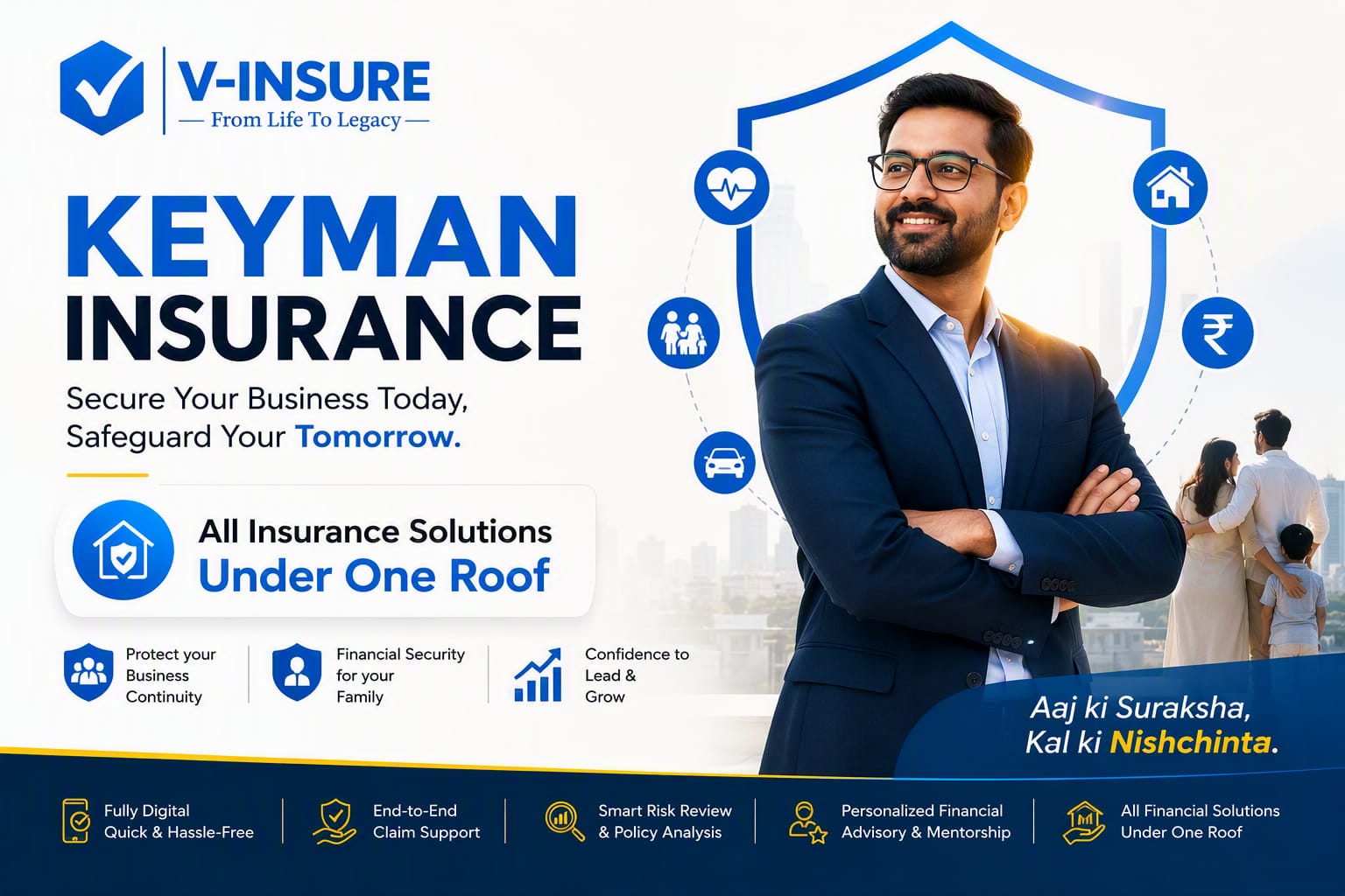 insurance details thumbnail